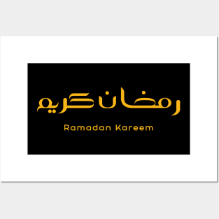 Gold Colour Ramadan Kareem in Arabic Word and English Word with Dark Black Background Posters and Art